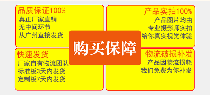 長(cháng)盛_勾搭式鋁單板吊頂購買(mǎi)四大保障