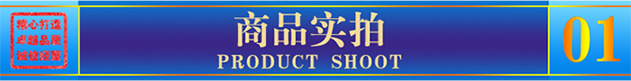 長(cháng)盛_勾搭式鋁單板吊頂實(shí)拍