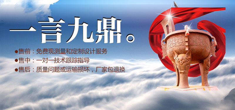 鋁蜂窩板幕墻廠(chǎng)家誠信