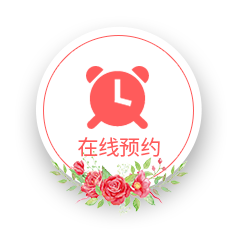 相約七夕，邯鄲婚房裝修