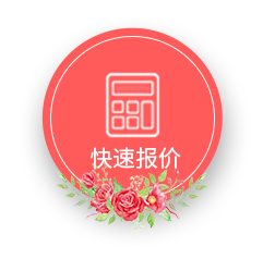 相約七夕，邯鄲婚房裝修