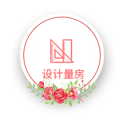 相約七夕，邯鄲婚房裝修